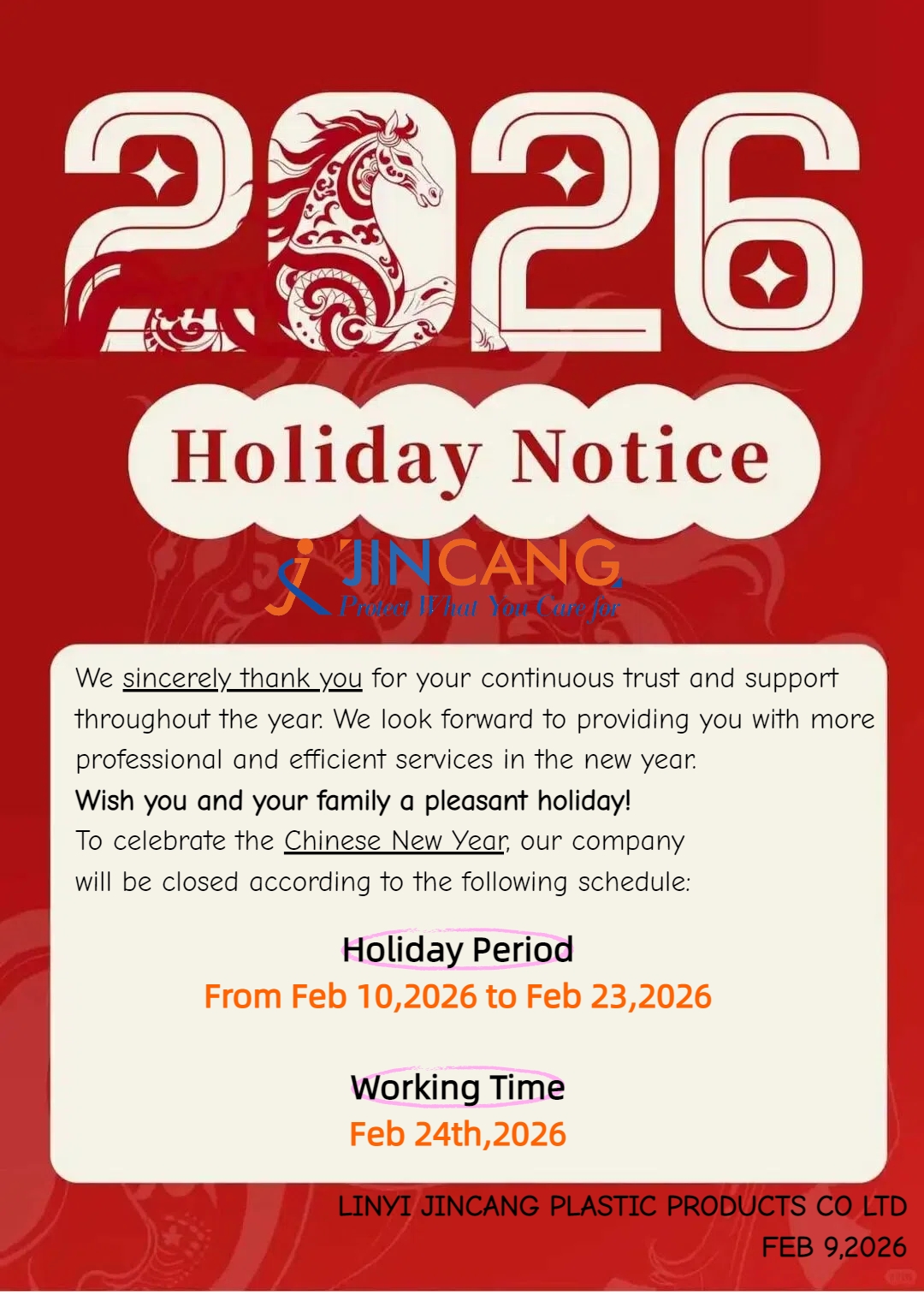 Holiday Notice Holiday Notice