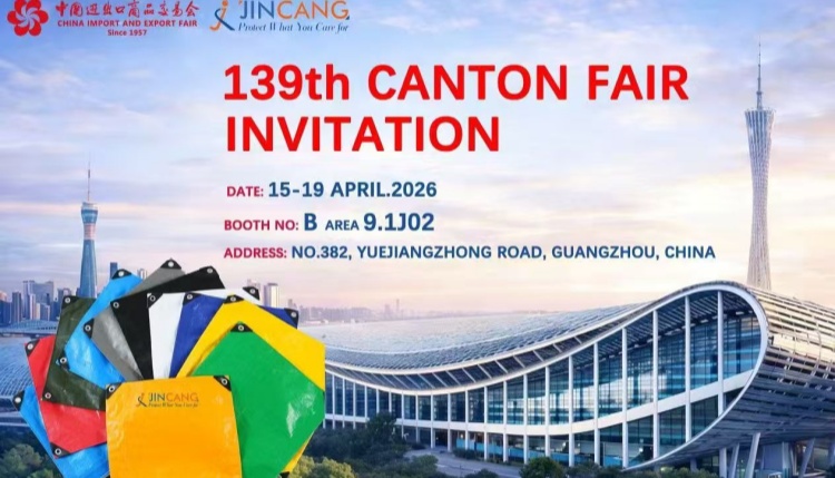 Are you in Canton Fair now? Are you in Canton Fair now?